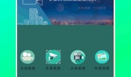 截屏爆料小故事视频,短视频背后的感人小故事