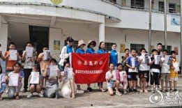 西安村长爆料视频最新消息,揭秘村庄发展背后真相