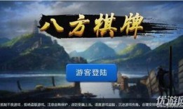 四海八方爆料视频完整版,揭秘事件真相，全面解析幕后故事