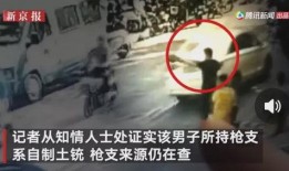 惠州牛仔爆料事件视频,揭秘背后惊人真相