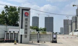 清远恒大足球场最新爆料,揭秘设计亮点与建设进度！